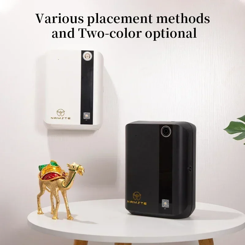 Perfume Fragrance Diffuser - 전기식 홈 향수 에센셜 오일 공기청정기