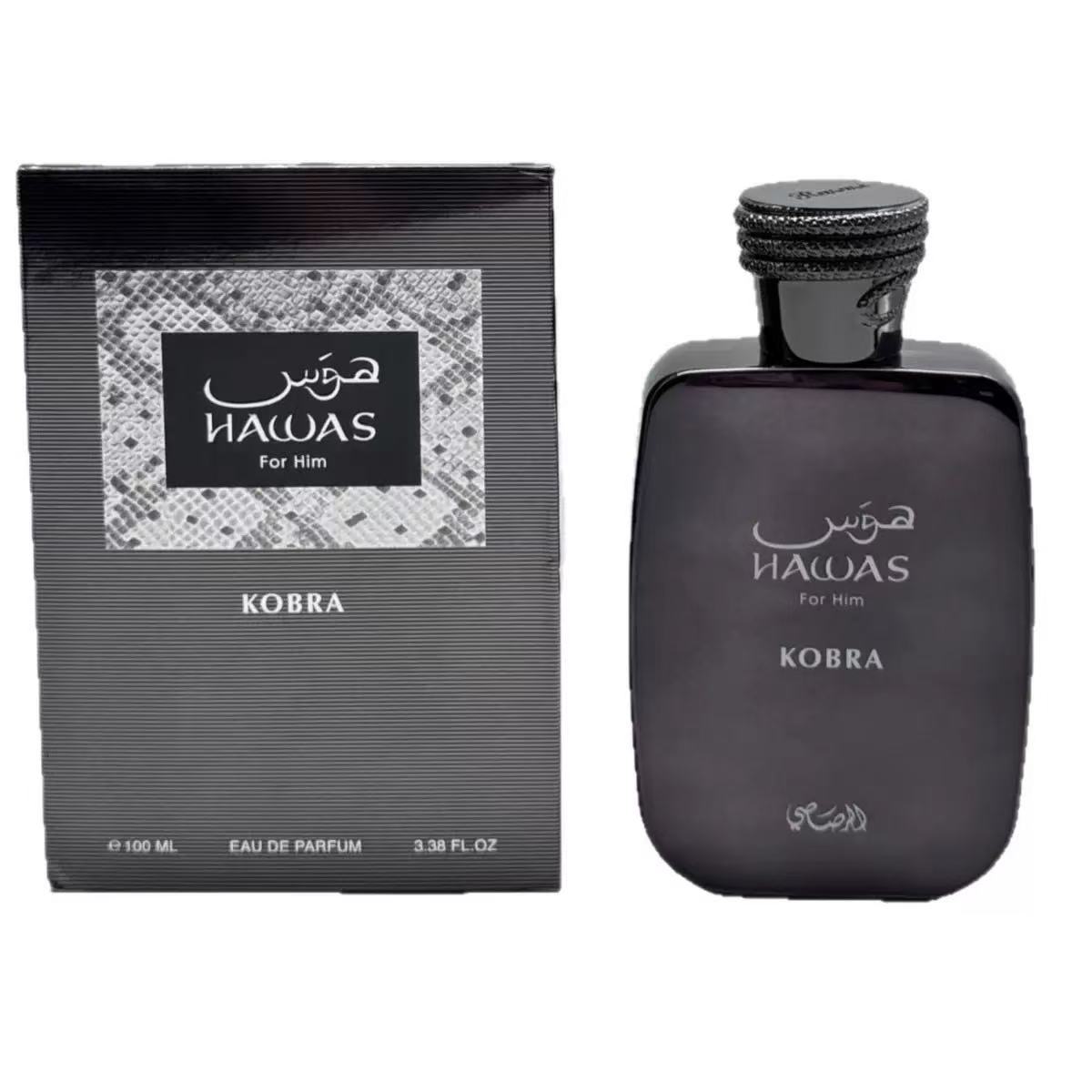 남성용 클래식 향수, 오래 지속되는 고급스러운 남성 향 - You Perfume Fragrance 리뷰 및 가격