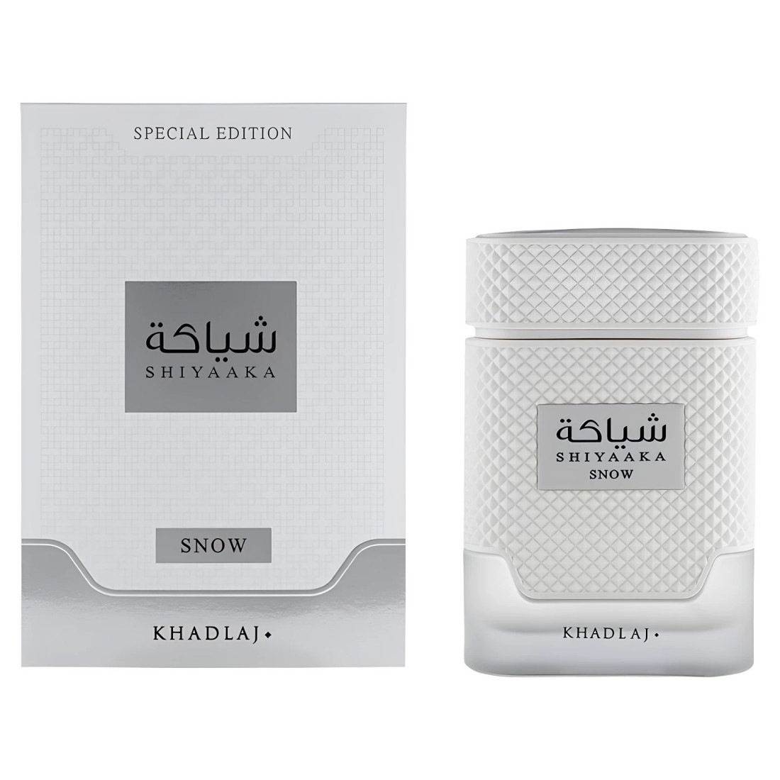 KHADLAJ의 흰색과 검은색이 조화된 중성적인 향수는 - Perfume Fragrance Jean Paul Gaultier 리뷰 및 가격