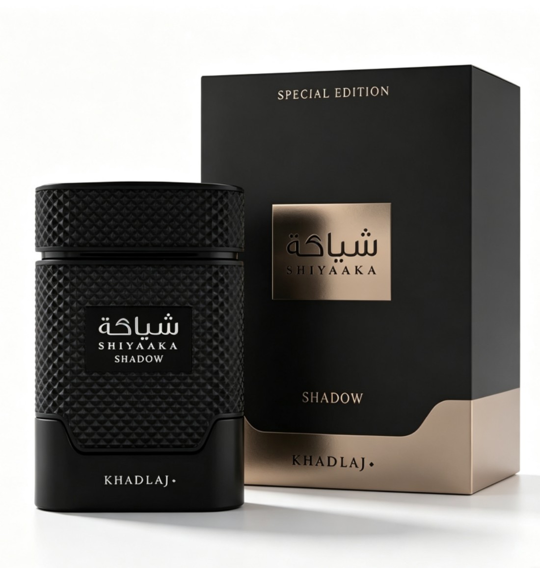 KHADLAJ의 흰색과 검은색이 조화된 중성적인 향수는 - Perfume Fragrance Jean Paul Gaultier 리뷰 및 가격