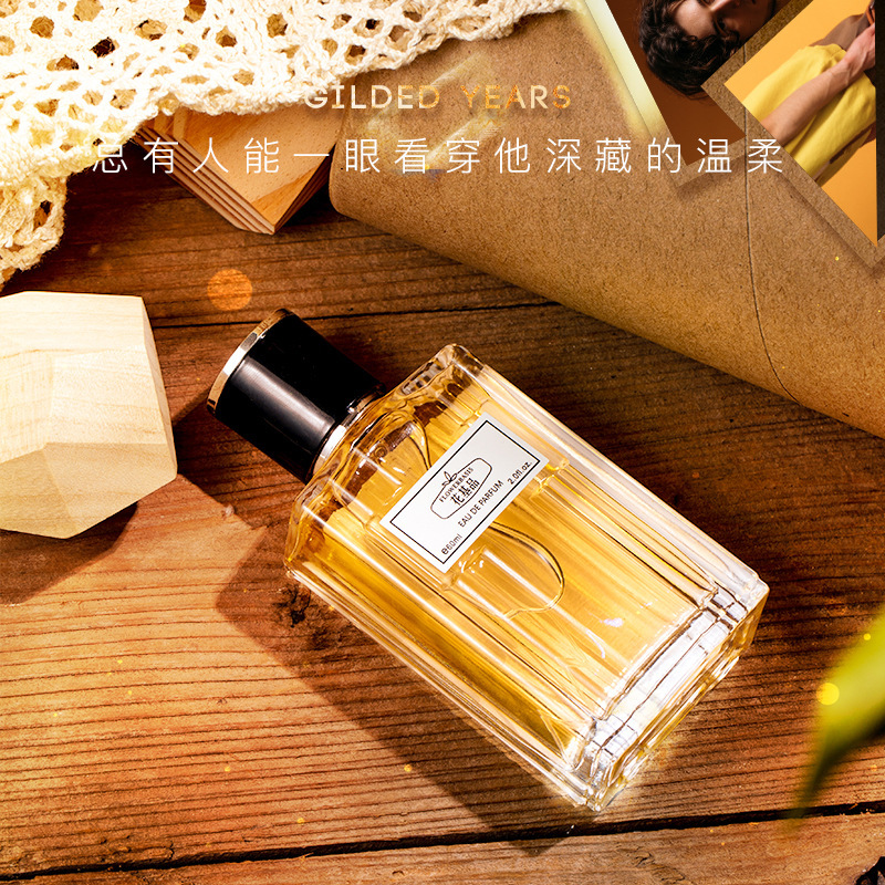 60ML 플라워 베이시스 향수 남성용 오 드 퍼퓸, 내 - You Perfume Fragrance 리뷰 및 가격