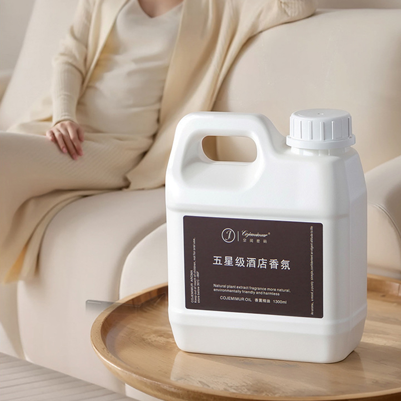 1300ml 5성급 호텔 아로마테라피 에센셜 오일 리츠 - Perfume Fragrance Diffuser 리뷰 및 가격