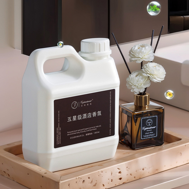 1300ml 5성급 호텔 아로마테라피 에센셜 오일 리츠 - Perfume Fragrance Diffuser 리뷰 및 가격